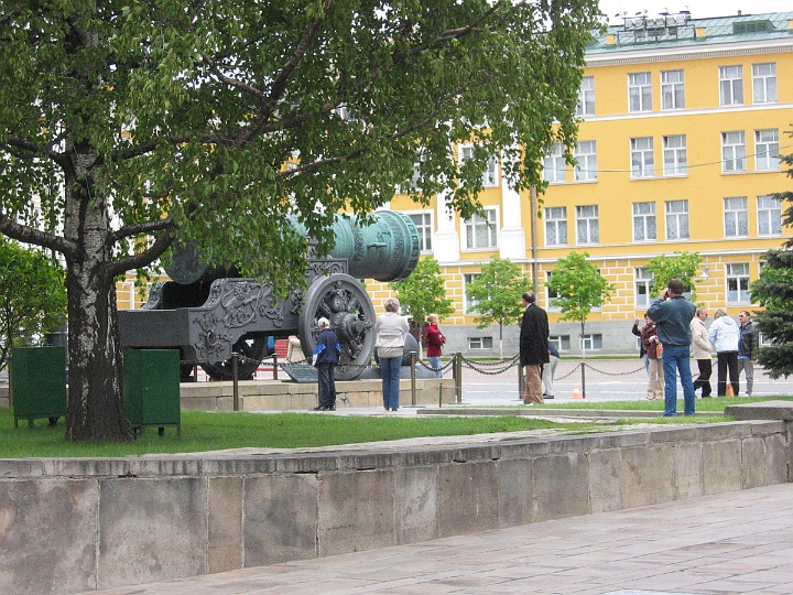 061 Tsar Cannon.jpg